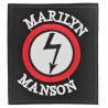 marilyn manson